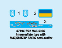 MAZ-537G intermediate Type + MAZ/ChMZASP-5247G