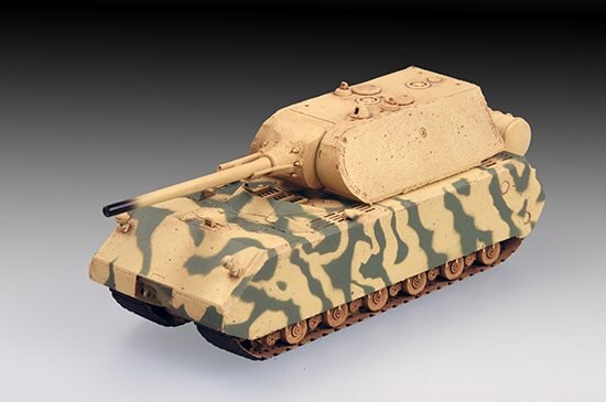 Pz.Kpfw.VIII Maus