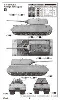 1/72 Pz.Kpfw.VIII Maus