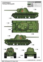 Russian KV-3 Heavy Tank