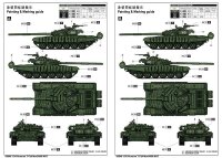 Russian T-72A Mod. 1985