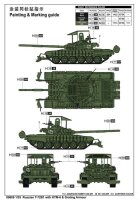 Russian T-72B1 with KTM-6 & Grating Armour