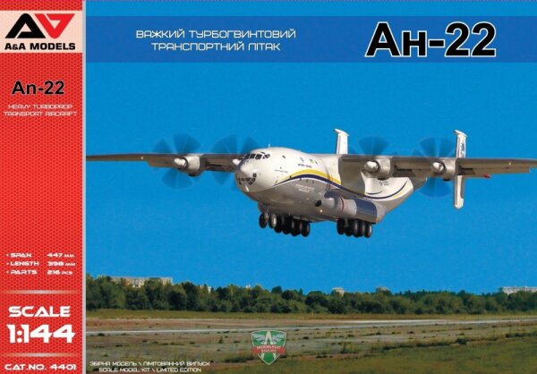 1:144 Antonov An-22 Heavy Turboprop Transport Aircraft