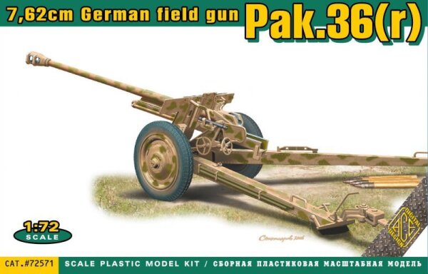 Deutsche PaK 36(r) 7,62 cm Panzerabwehrkanone 1:72