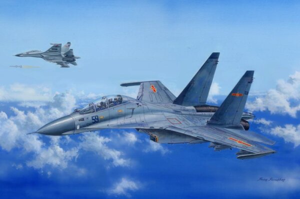 Sukhoi Su-30MKK Flanker G