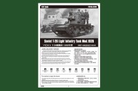 Soviet T-26 Light Infantry Tank Model 1935