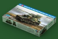 1/35 Soviet ZiS-30 light self-propelled Anti-Tank Gun