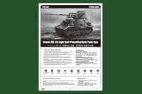 1/35 Soviet ZiS-30 light self-propelled Anti-Tank Gun