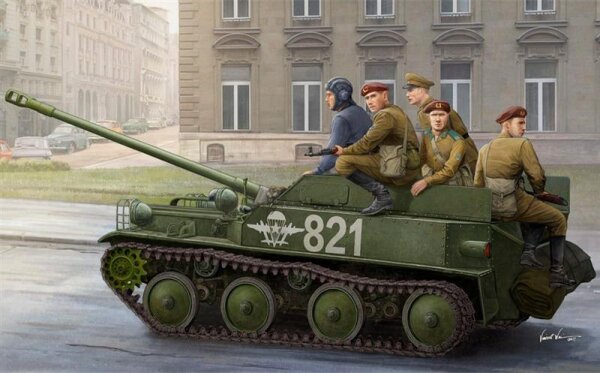 Russian ASU-57 Airborne Tank Destroyer