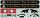 1/35 Schnellboot Typ S-100 - PRM Edition -
