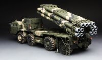 9A52-2 Smerch-M Russian Long-Range Rocket Launcher