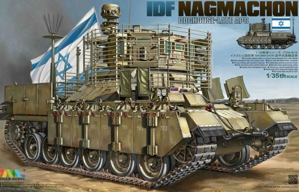 IDF Nagmachon Doghouse - Late APC