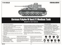 1/16 German Pz.Kpfw. IV Ausf. F2 - Sd. Kfz. 161