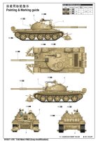 T-62 Model 1962 (Irak Modification)