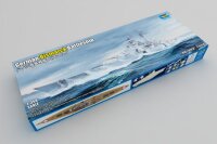 1/350 Schlachtschiff Bismarck.