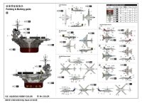 USS Kitty Hawk CV-63