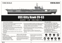 USS Kitty Hawk CV-63