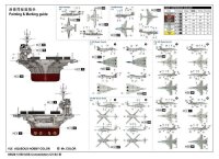 1/350 USS Constellation CV-64