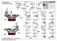 USS Constellation CV-64