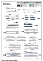 Mikoyan-Gurevich MiG-23BN Flogger-H