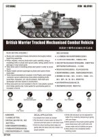 British Warrior MCV80