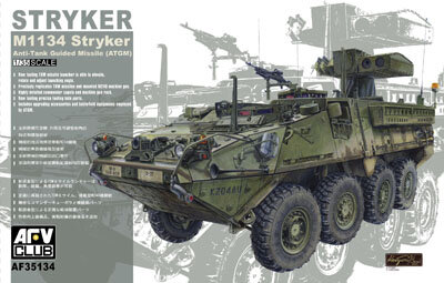 1/35 M1134 Stryker ATGM (TOW)