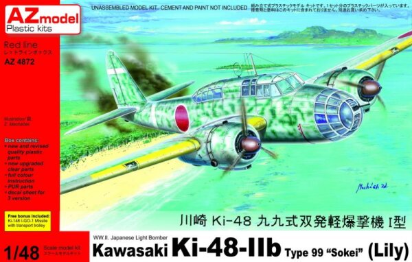 Kawasaki Ki-48-IIb Type 99 Sokei" (Lily)"
