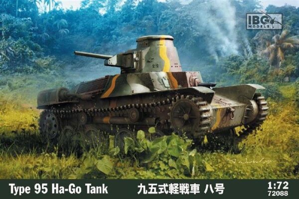 Type 95 Ha-Go Japanese Light Tank