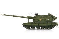 2S19-M1 Self-propelled Howitzer