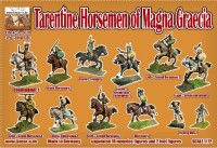 Tarentine Horsemen of Magna Graecia 3rd Century BC