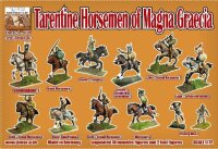 Tarentine Horsemen of Magna Graecia 3rd Century BC