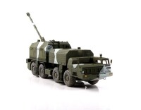 1/72 Russian 130mm Coastal Defense Gun A-222 Bereg