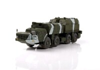 1/72 Russian 130mm Coastal Defense Gun A-222 Bereg