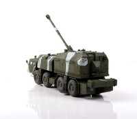 1/72 Russian 130mm Coastal Defense Gun A-222 Bereg