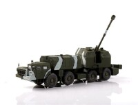 1/72 Russian 130mm Coastal Defense Gun A-222 Bereg