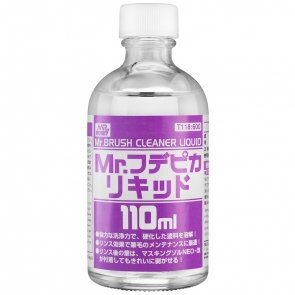 Mr. Brush Cleaner Liquid 110 ml