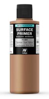 Surface Primer Dark Yellow RAL7028  (200 ml)