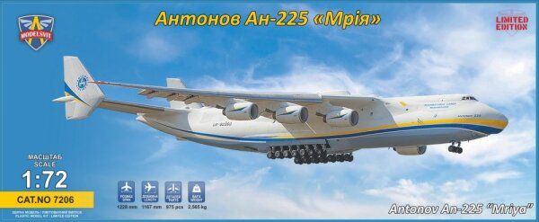1/72 Antonov An-225 "Mriya"
