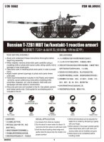 Russian T-72B1 MBT (w/kontakt-1 reactive armor)