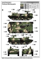 Russian 9P149 mit 9K114 Shturm-S ATG