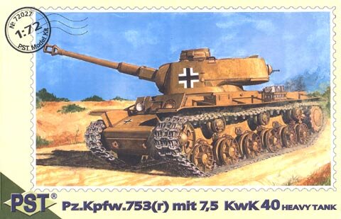 Pz.Kpfw. 753(r) 7,5 cm