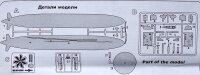 USS L. Mendel Rivers (SSN-686) Submarine