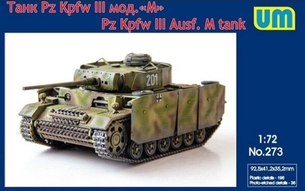 Pz.Kpfw. III Ausf. M