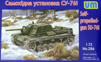 Soviet SU-76i Self-propelled gun