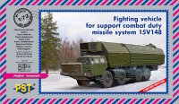 Fighting Vehicle for Support Missile System 15V148