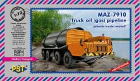 MAZ-7910 Truck oil (gas) pipeline