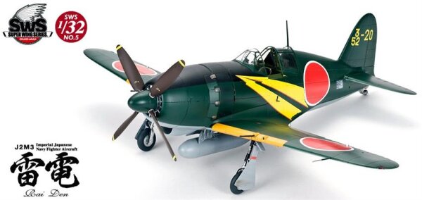 1/32 Mitsubishi J2M3 Raiden (Jack) Type 21