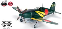 1/32 Mitsubishi J2M3 Raiden (Jack) Type 21
