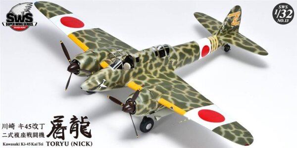 Kawasaki Ki-45 Kai Tei TORYU