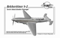 Bolchovitinov S-2 "Double Engine"